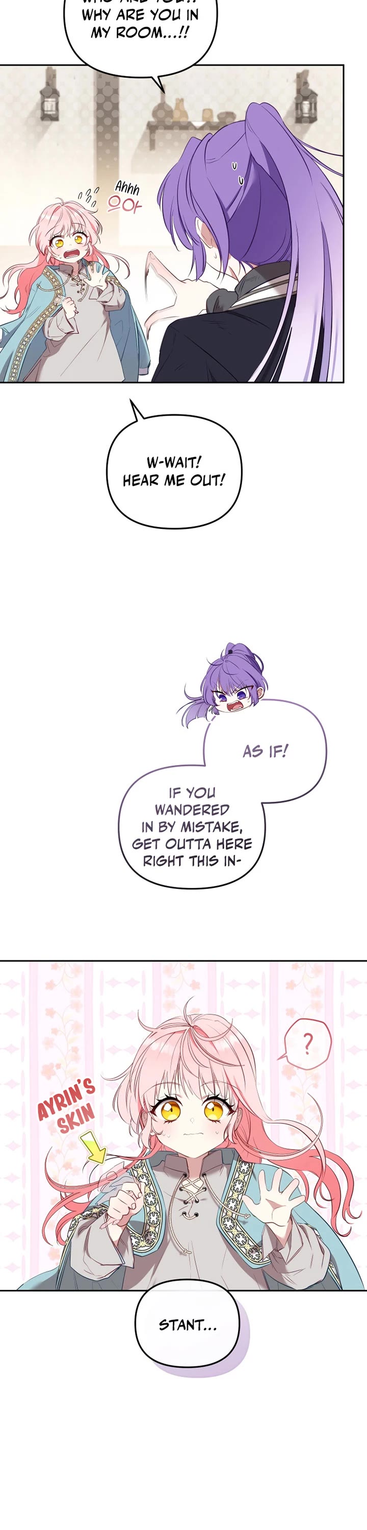I'm Being Raised by Villains Chapter 18 page 23 - Chapter 18