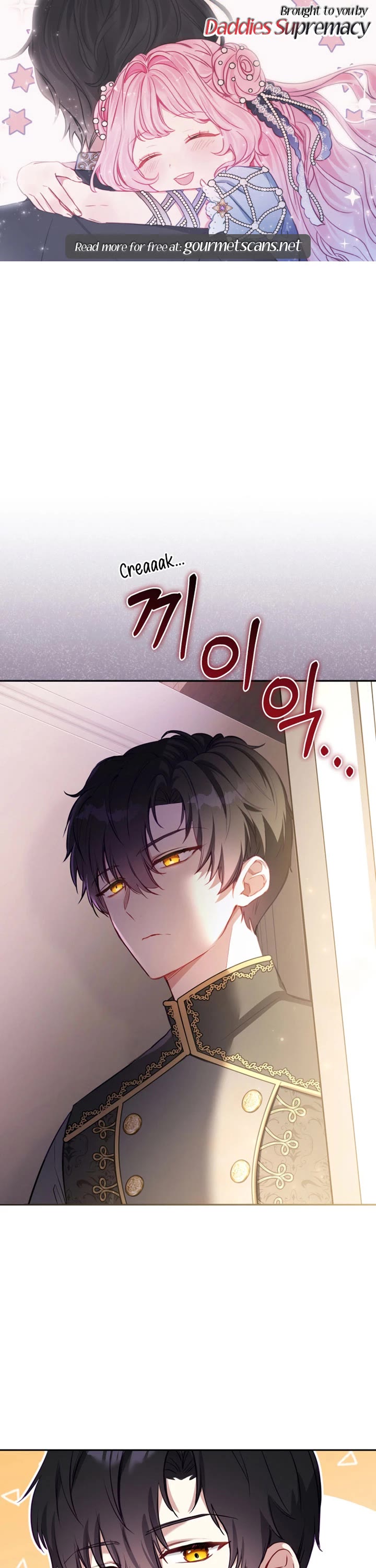 I'm Being Raised by Villains Chapter 2 page 1 - Chapter 2