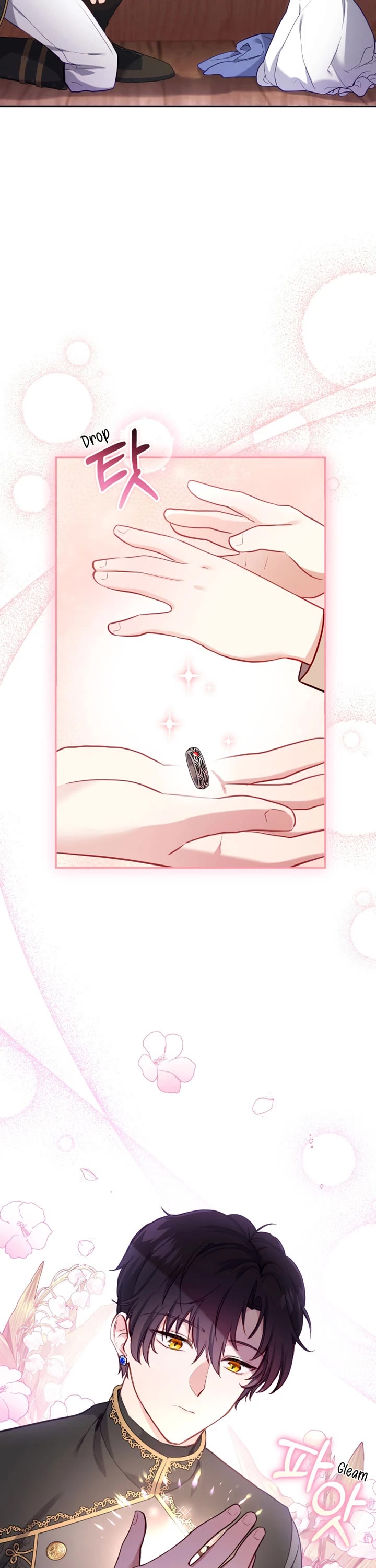 I'm Being Raised by Villains Chapter 2 page 12 - Chapter 2