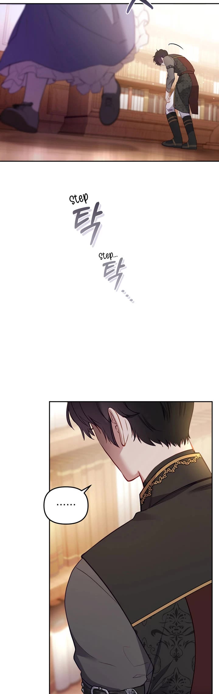 I'm Being Raised by Villains Chapter 2 page 15 - Chapter 2