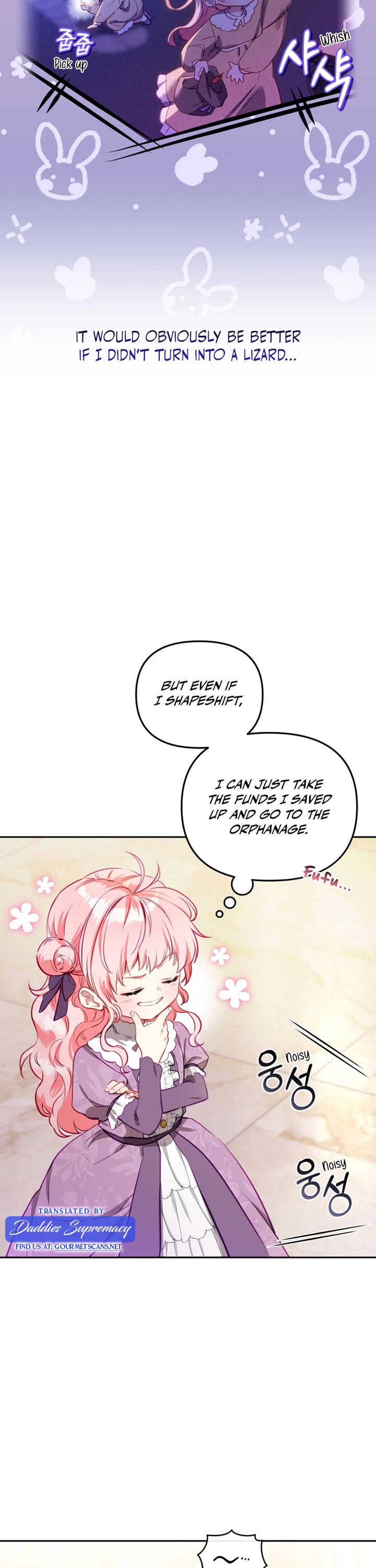 I'm Being Raised by Villains Chapter 2 page 22 - Chapter 2