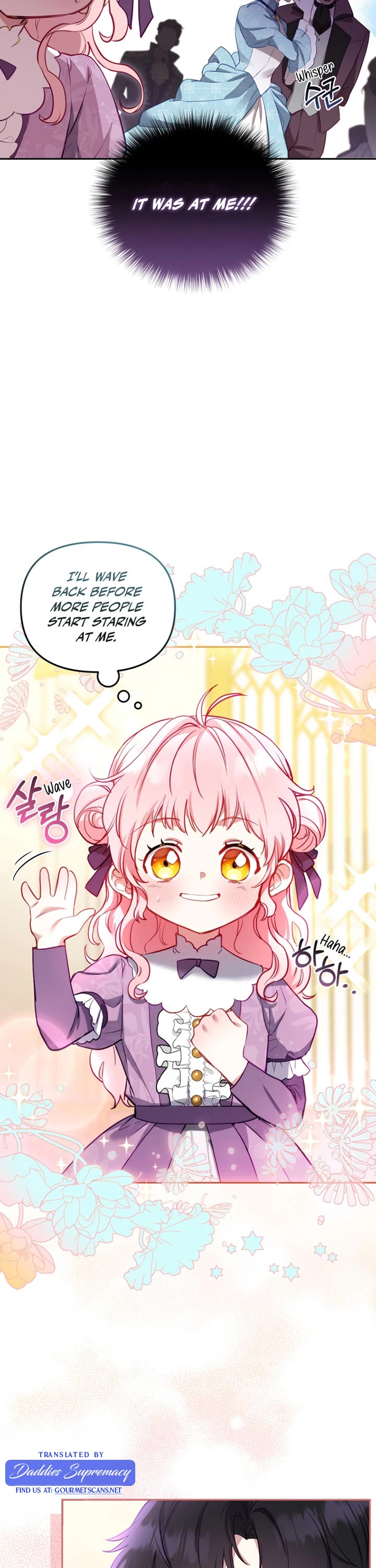 I'm Being Raised by Villains Chapter 2 page 32 - Chapter 2