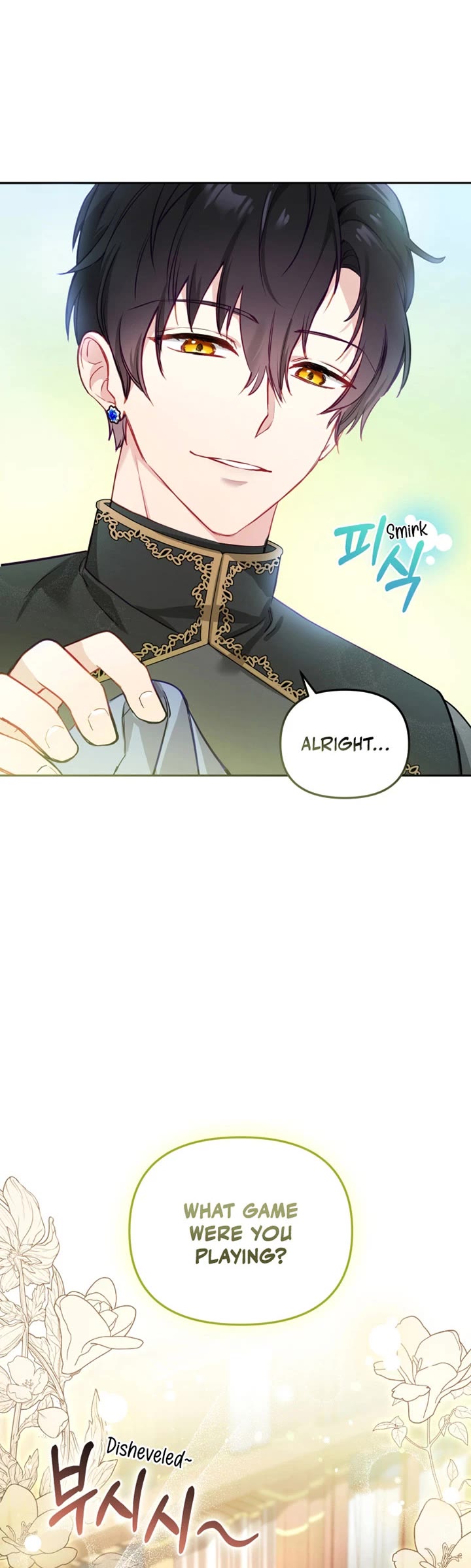 I'm Being Raised by Villains Chapter 2 page 5 - Chapter 2