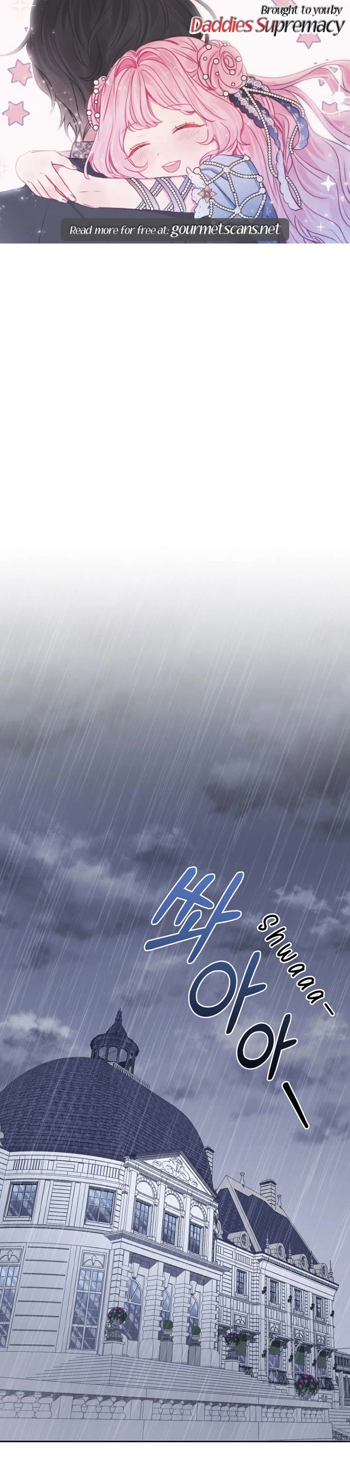 I'm Being Raised by Villains Chapter 20 page 1 - Chapter 20