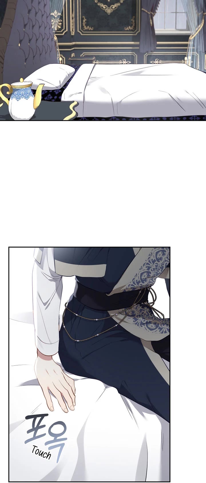 I'm Being Raised by Villains Chapter 20 page 13 - Chapter 20