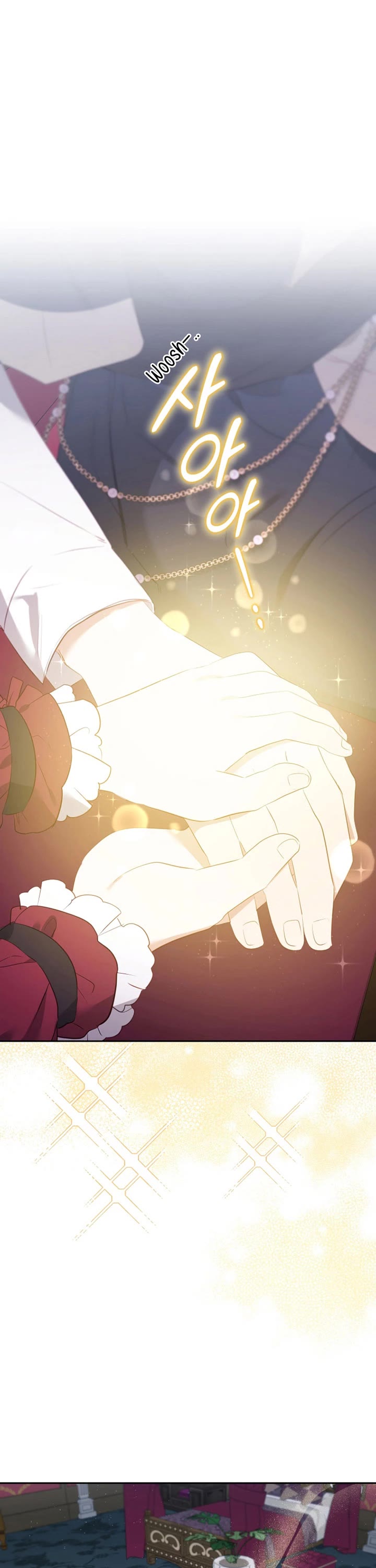 I'm Being Raised by Villains Chapter 20 page 2 - Chapter 20