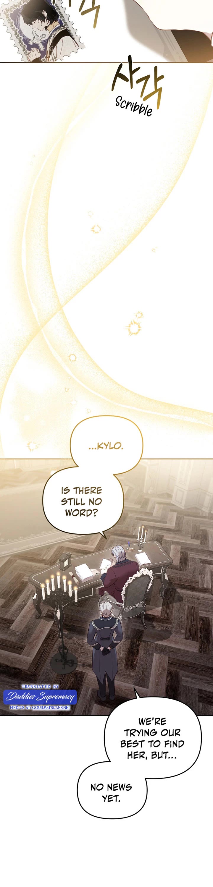 I'm Being Raised by Villains Chapter 22 page 14 - Chapter 22