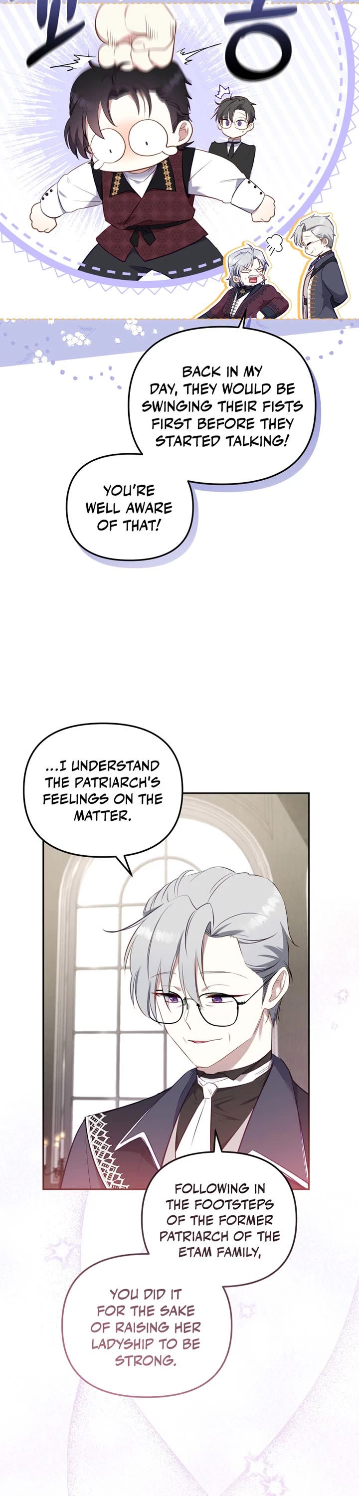 I'm Being Raised by Villains Chapter 22 page 18 - Chapter 22