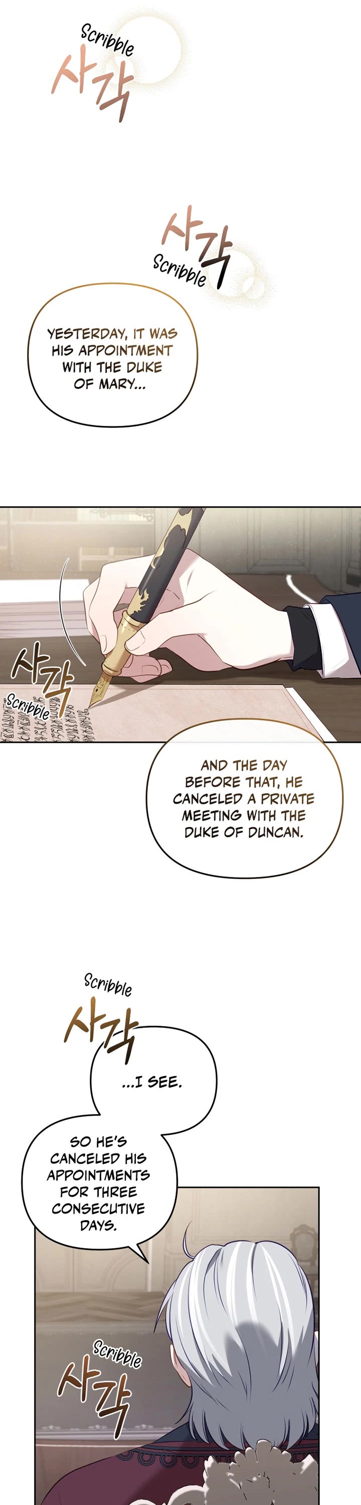 I'm Being Raised by Villains Chapter 22 page 22 - Chapter 22