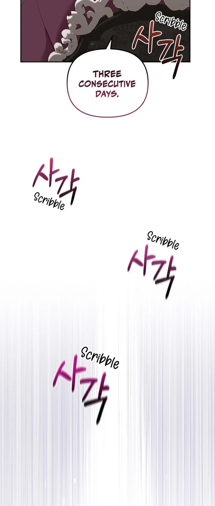 I'm Being Raised by Villains Chapter 22 page 23 - Chapter 22