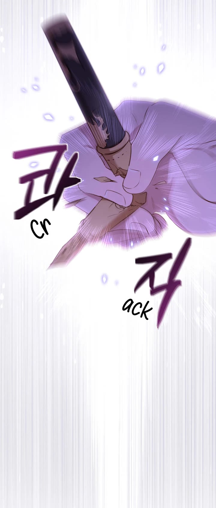 I'm Being Raised by Villains Chapter 22 page 24 - Chapter 22