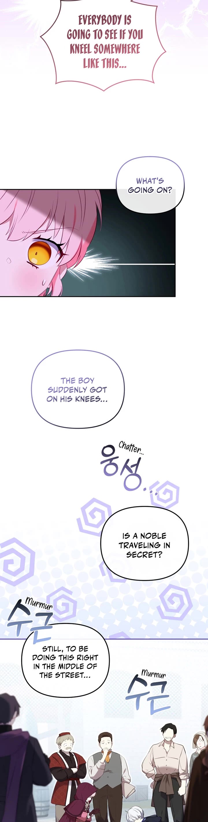 I'm Being Raised by Villains Chapter 23 page 11 - Chapter 23