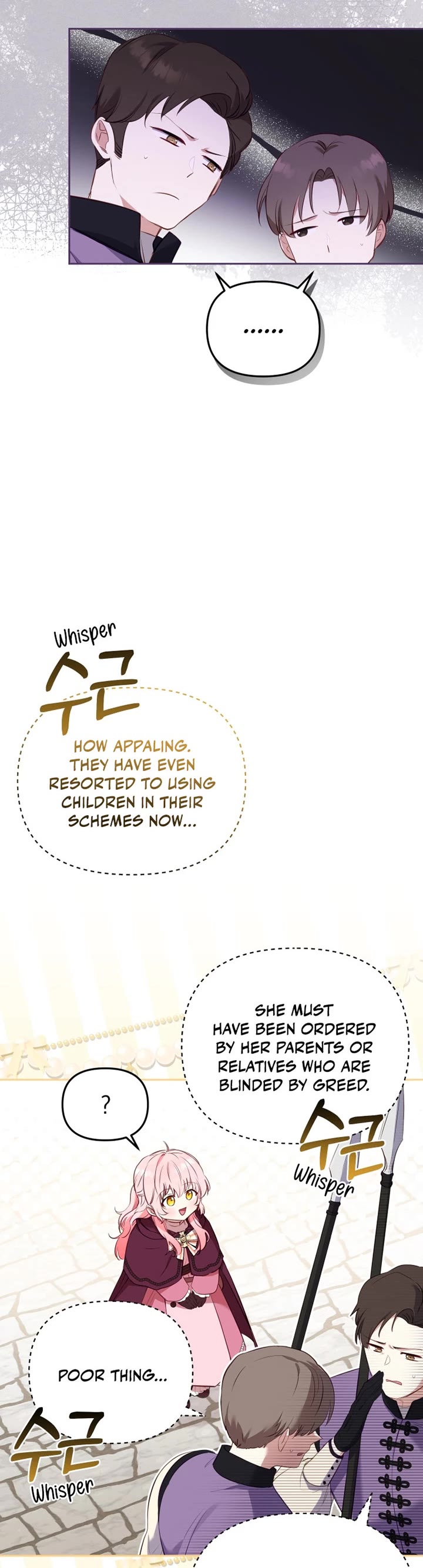I'm Being Raised by Villains Chapter 23 page 33 - Chapter 23