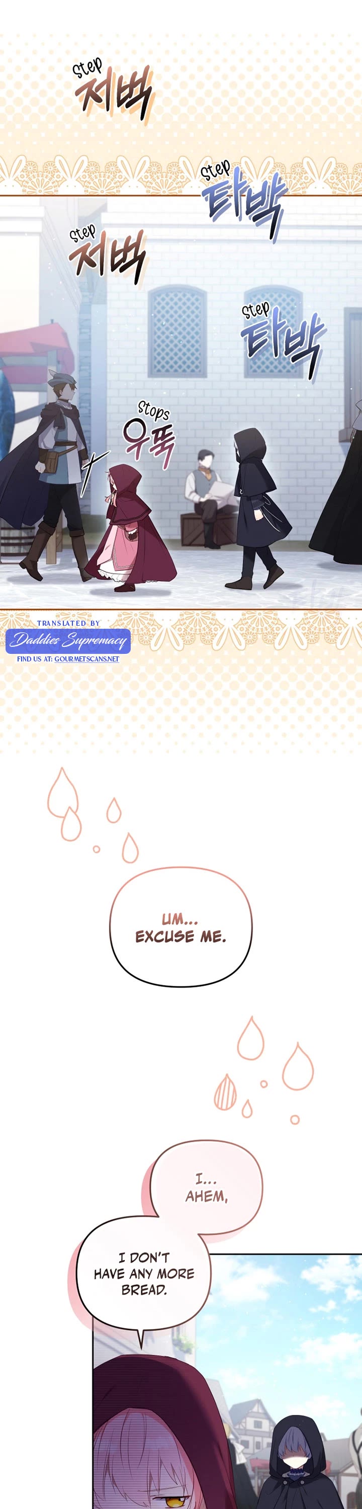 I'm Being Raised by Villains Chapter 23 page 4 - Chapter 23