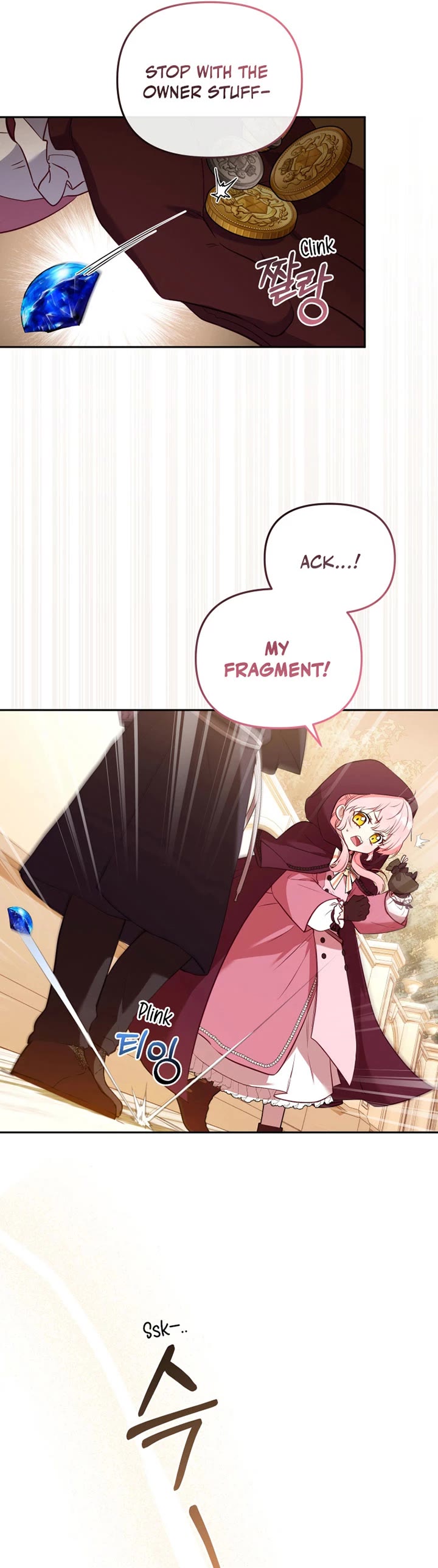 I'm Being Raised by Villains Chapter 24 page 44 - Chapter 24