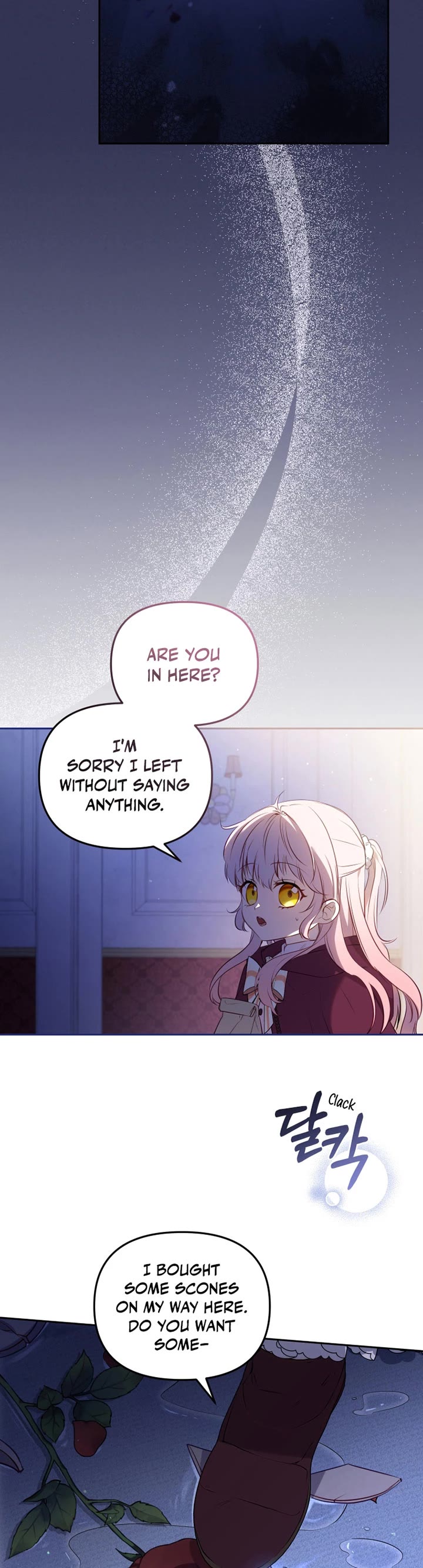 I'm Being Raised by Villains Chapter 25 page 17 - Chapter 25