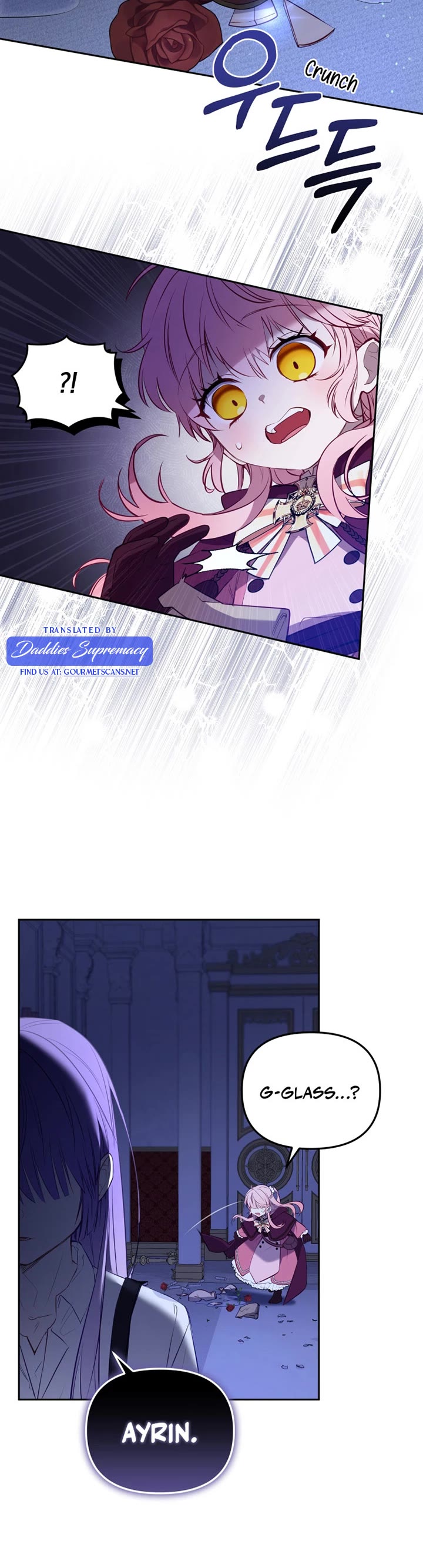 I'm Being Raised by Villains Chapter 25 page 18 - Chapter 25