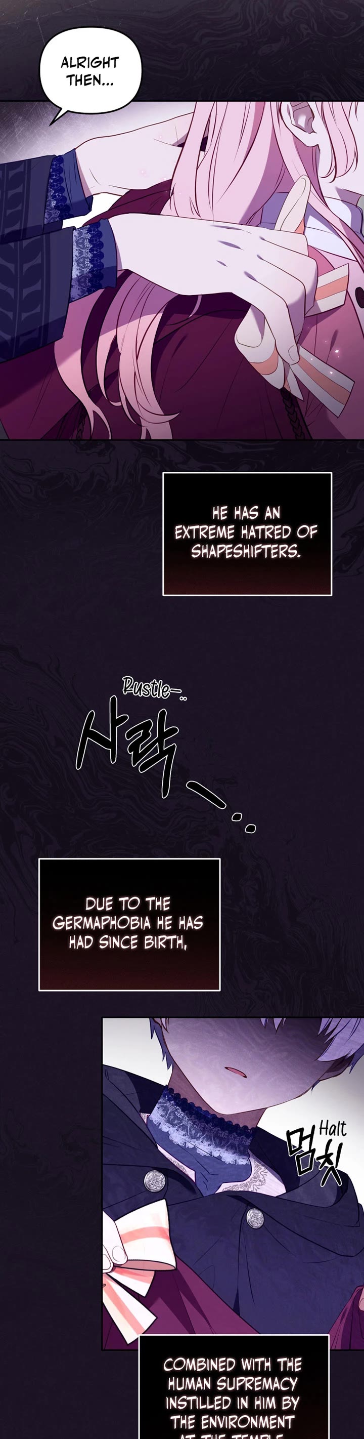 I'm Being Raised by Villains Chapter 26 page 23 - Chapter 26