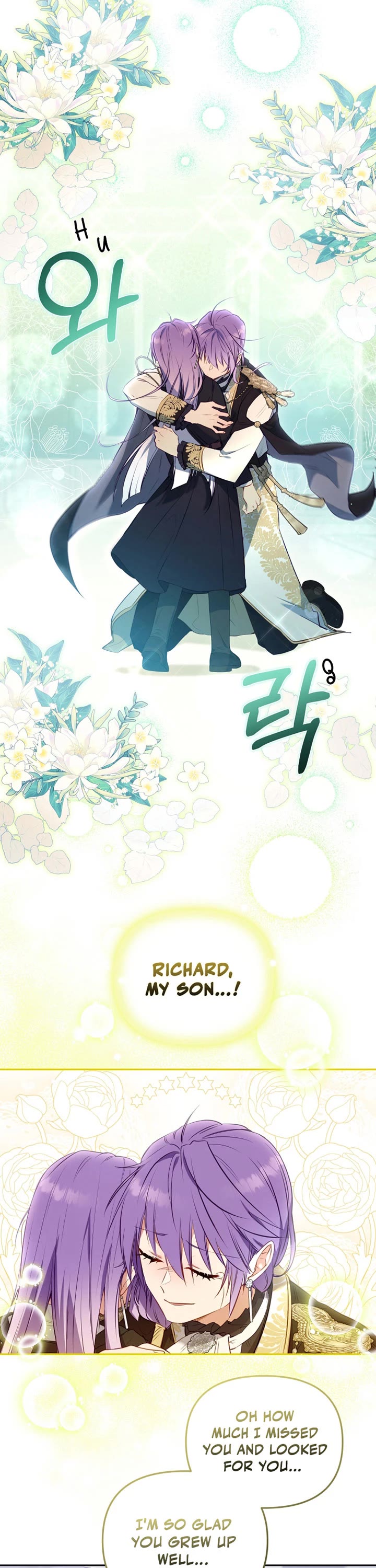 I'm Being Raised by Villains Chapter 27 page 23 - Chapter 27