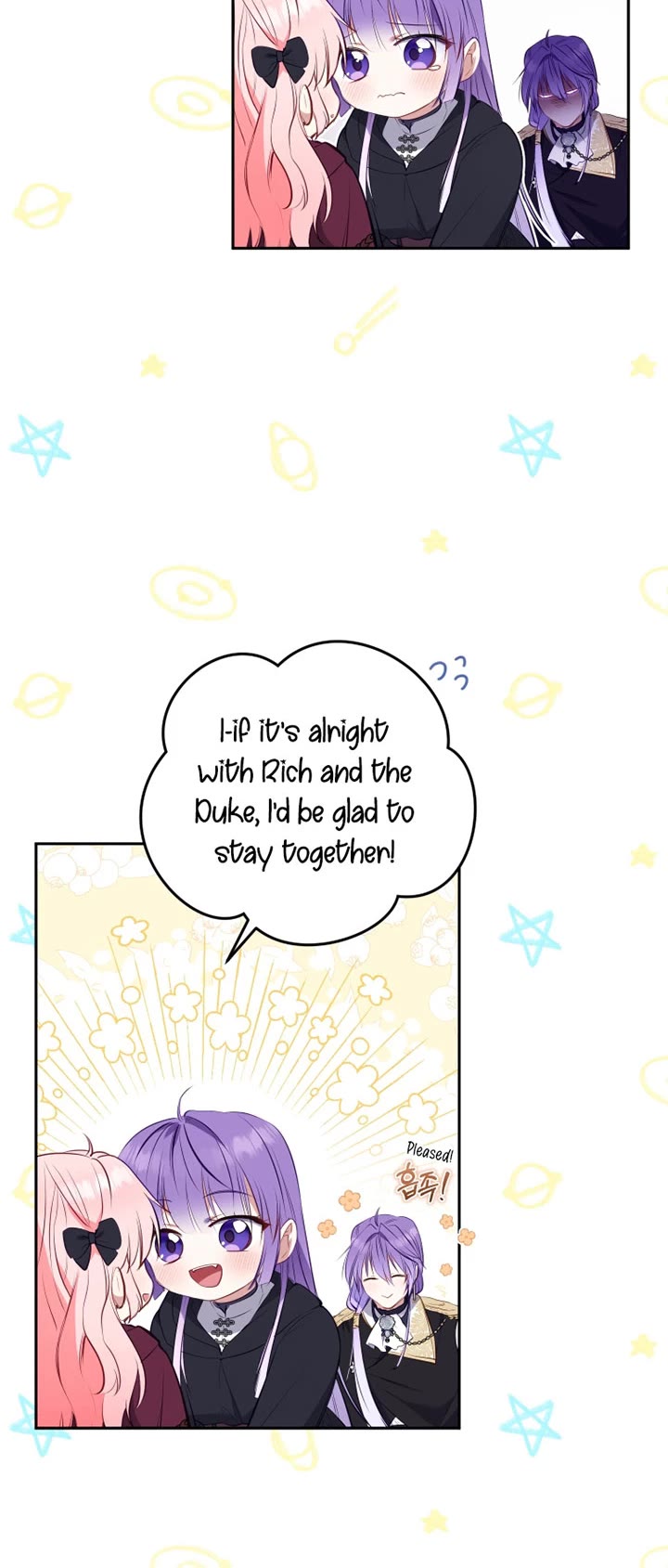 I'm Being Raised by Villains Chapter 27 page 33 - Chapter 27