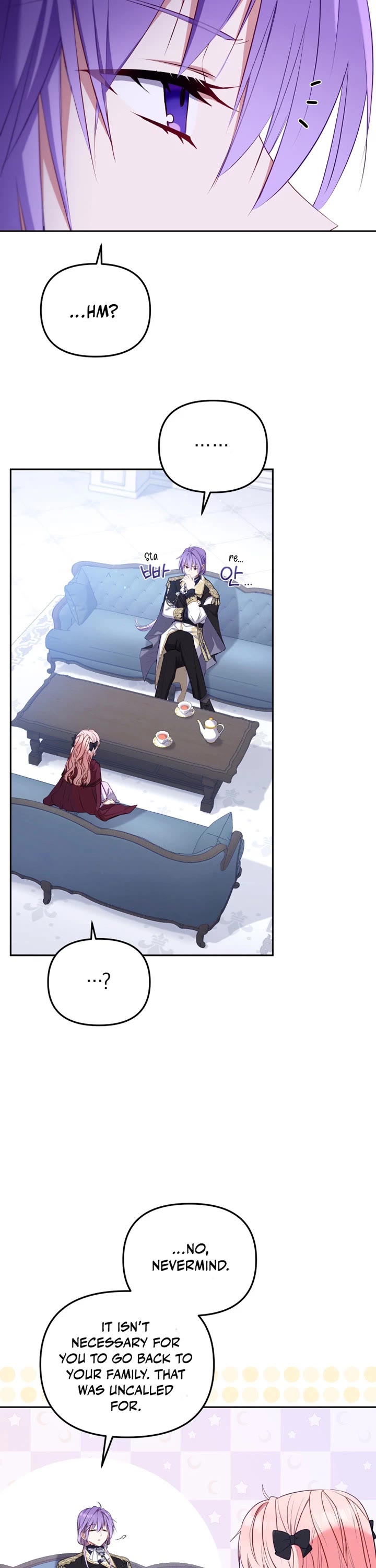 I'm Being Raised by Villains Chapter 28 page 32 - Chapter 28
