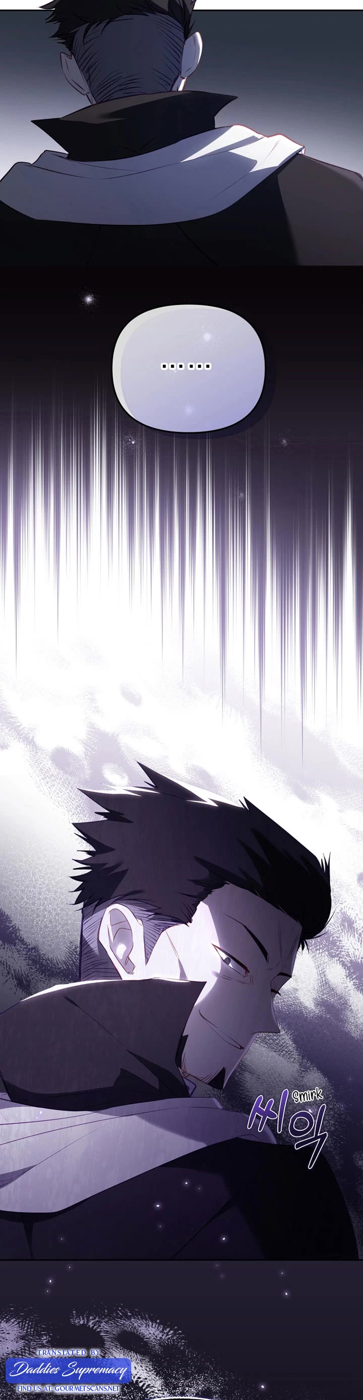 I'm Being Raised by Villains Chapter 28 page 47 - Chapter 28