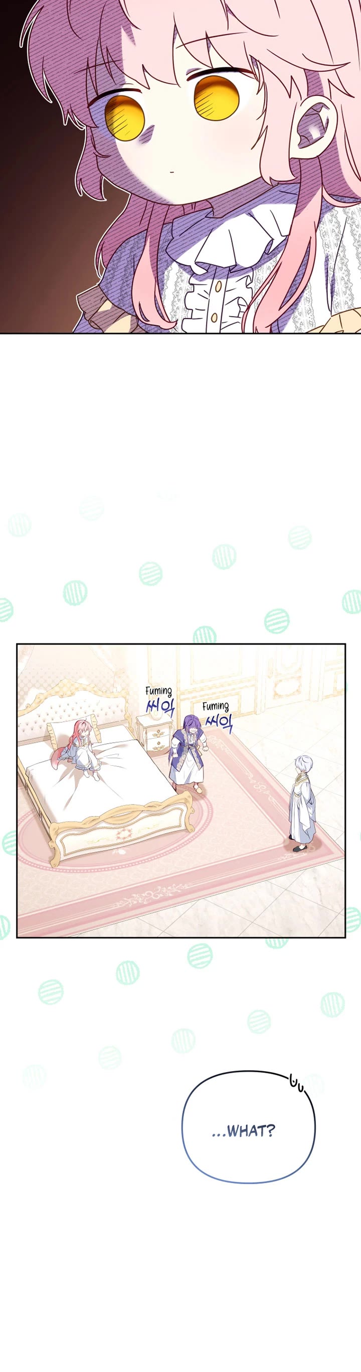 I'm Being Raised by Villains Chapter 29 page 25 - Chapter 29