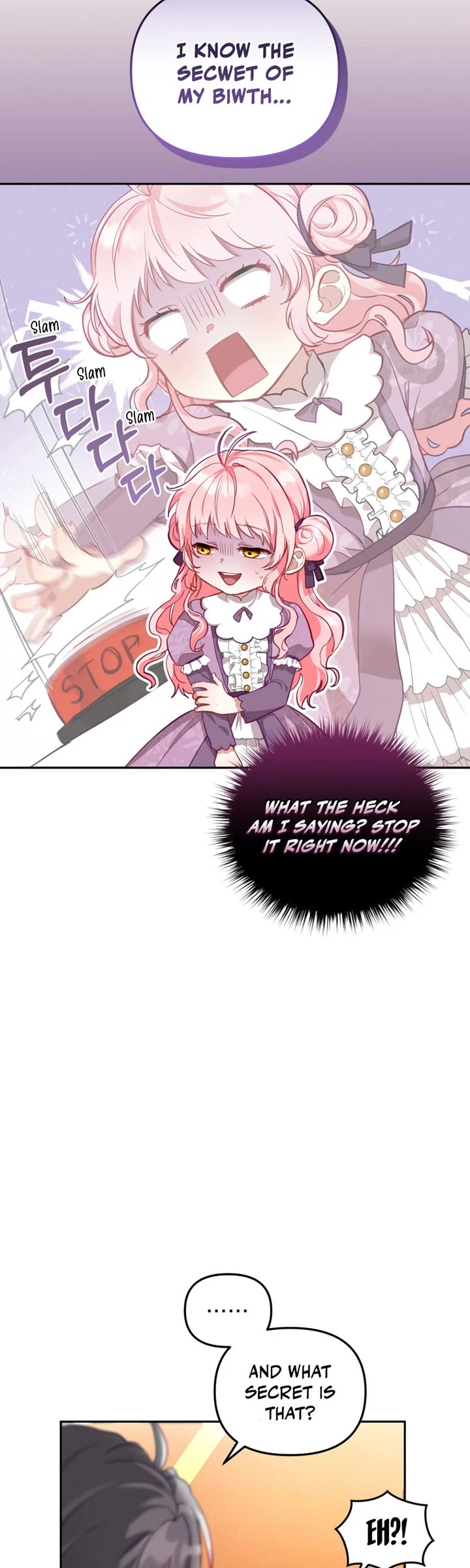 I'm Being Raised by Villains Chapter 3 page 4 - Chapter 3