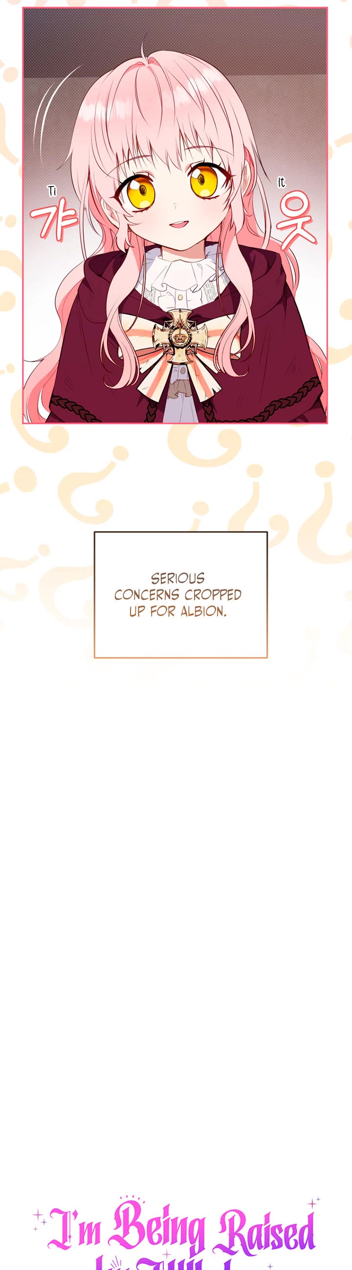 I'm Being Raised by Villains Chapter 30 page 15 - Chapter 30