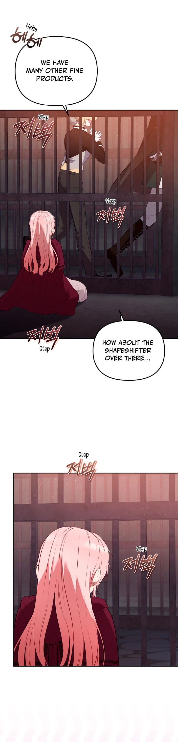I'm Being Raised by Villains Chapter 30 page 25 - Chapter 30