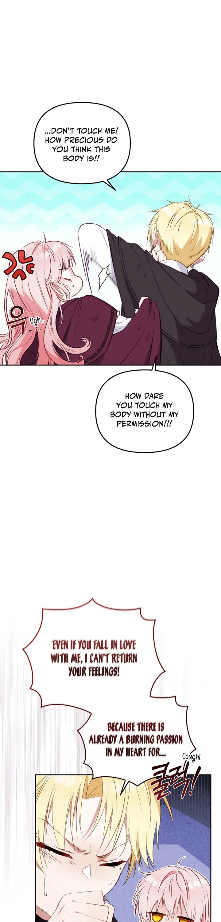I'm Being Raised by Villains Chapter 30 page 41 - Chapter 30