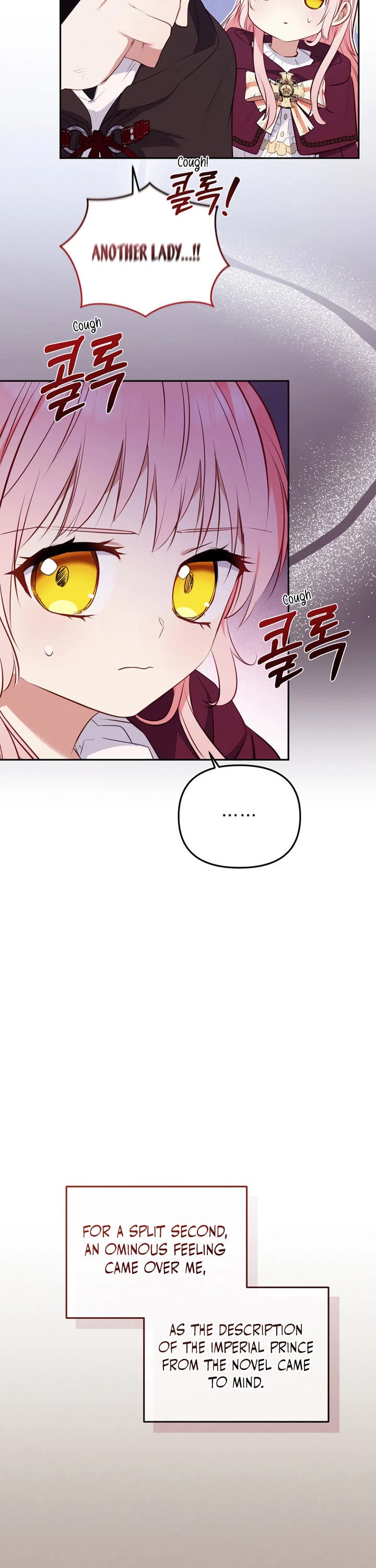 I'm Being Raised by Villains Chapter 30 page 42 - Chapter 30