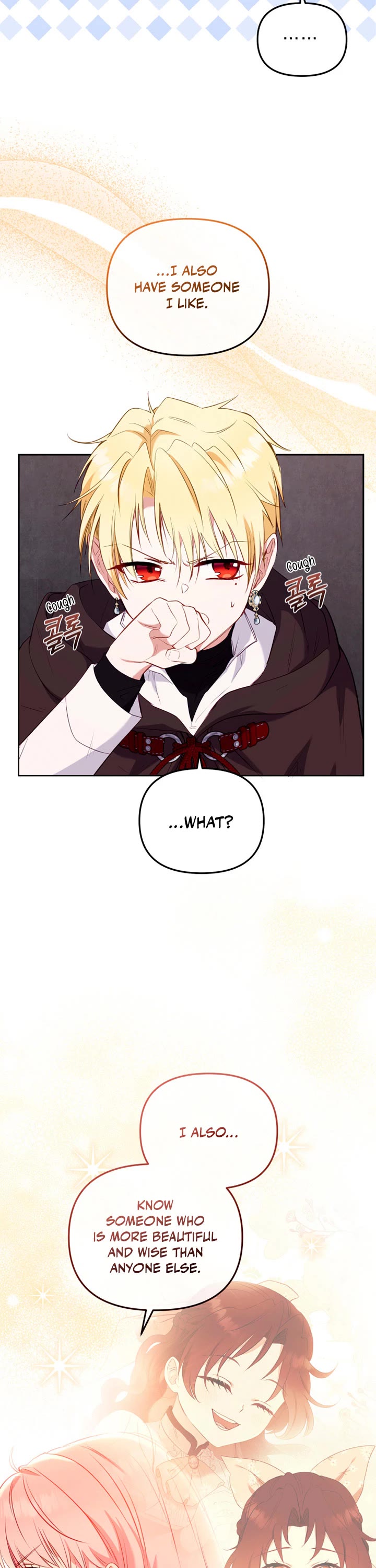 I'm Being Raised by Villains Chapter 31 page 22 - Chapter 31