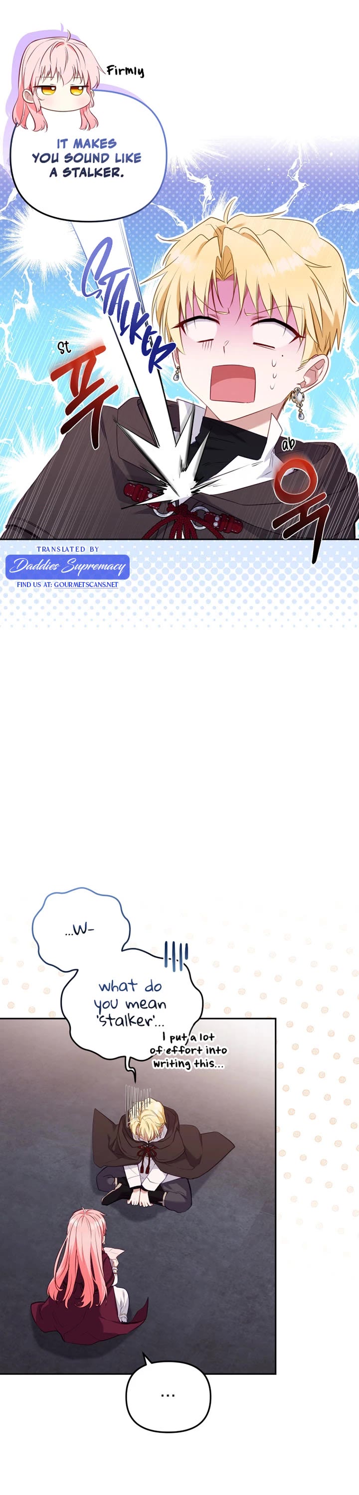 I'm Being Raised by Villains Chapter 32 page 17 - Chapter 32