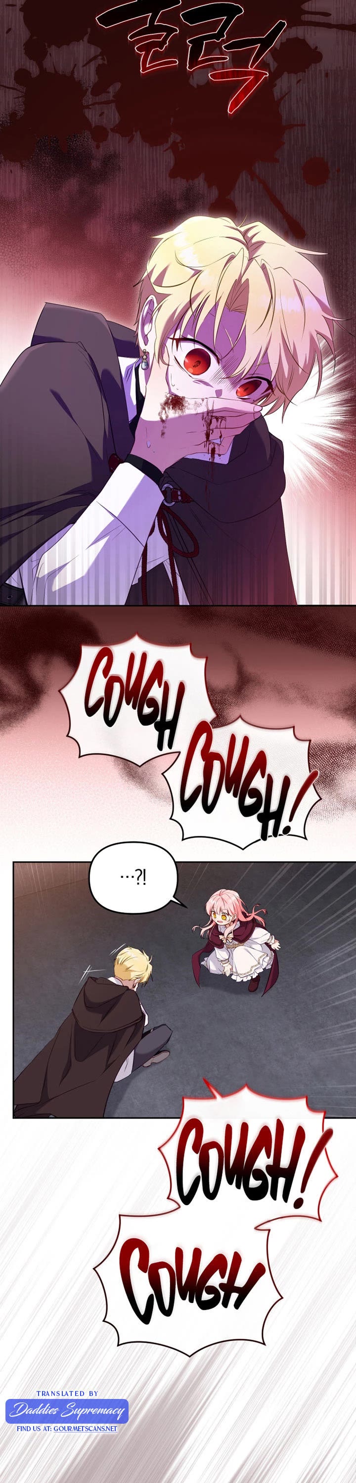 I'm Being Raised by Villains Chapter 32 page 22 - Chapter 32