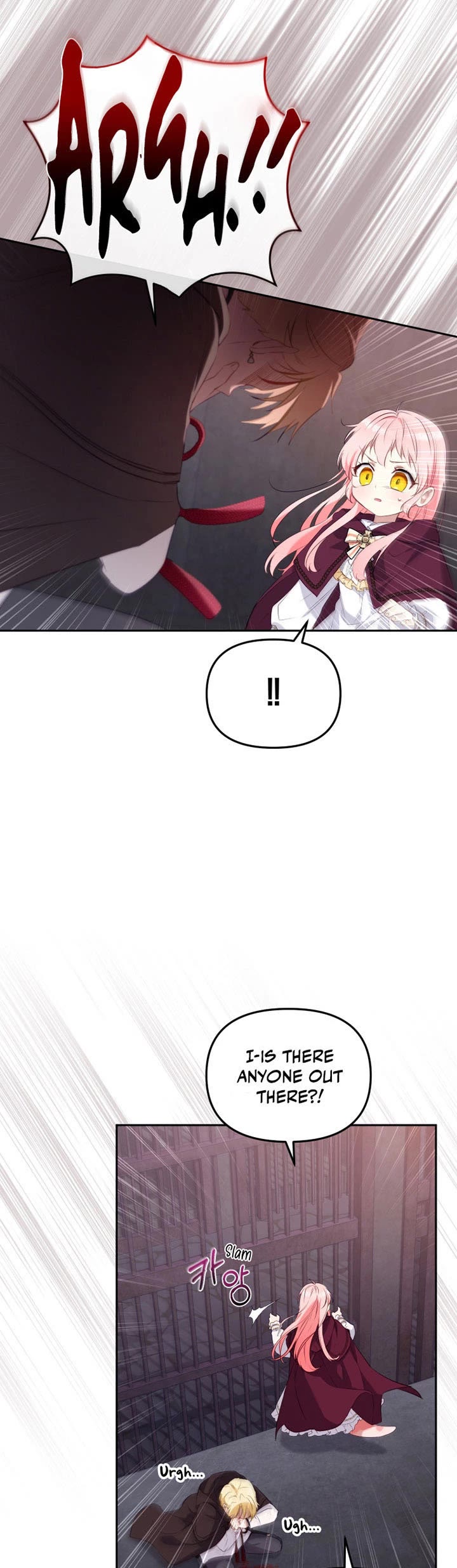I'm Being Raised by Villains Chapter 32 page 23 - Chapter 32