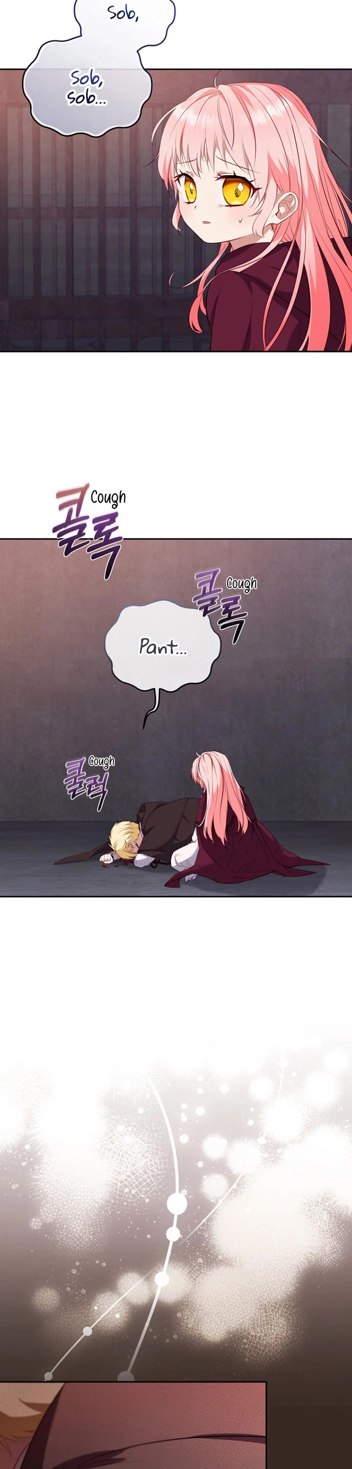 I'm Being Raised by Villains Chapter 32 page 27 - Chapter 32
