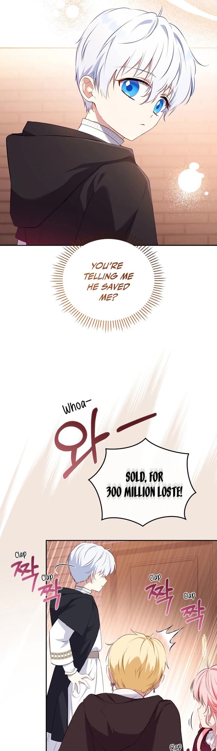 I'm Being Raised by Villains Chapter 33 page 18 - Chapter 33