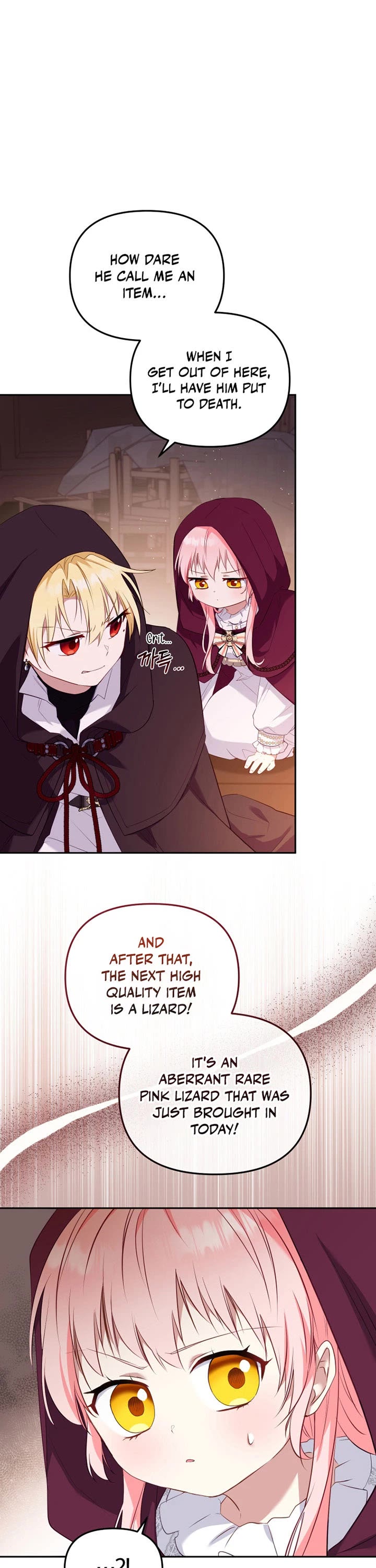 I'm Being Raised by Villains Chapter 33 page 22 - Chapter 33