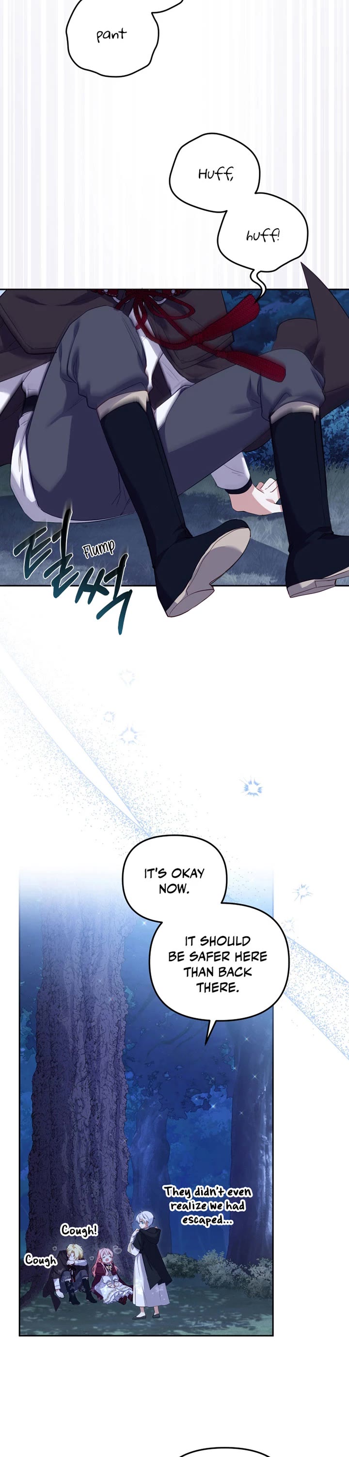 I'm Being Raised by Villains Chapter 33 page 28 - Chapter 33