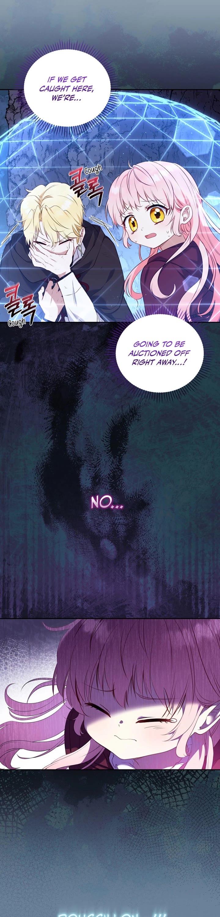 I'm Being Raised by Villains Chapter 34 page 21 - Chapter 34