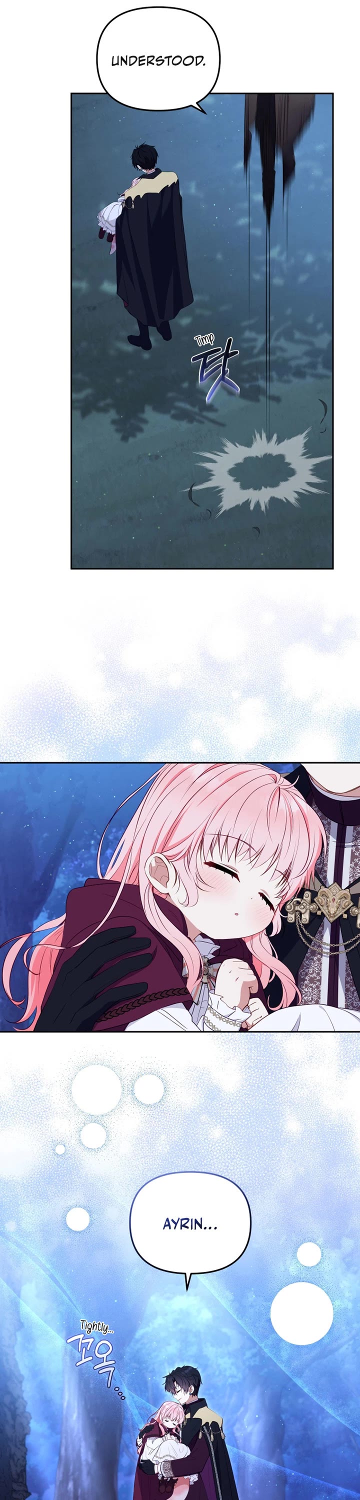 I'm Being Raised by Villains Chapter 36 page 22 - Chapter 36