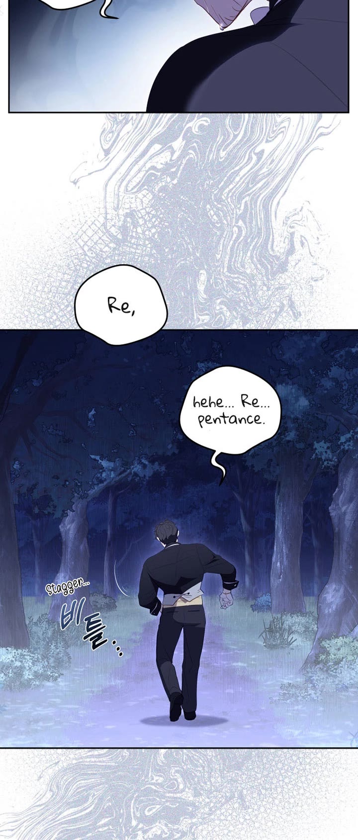 I'm Being Raised by Villains Chapter 36 page 42 - Chapter 36