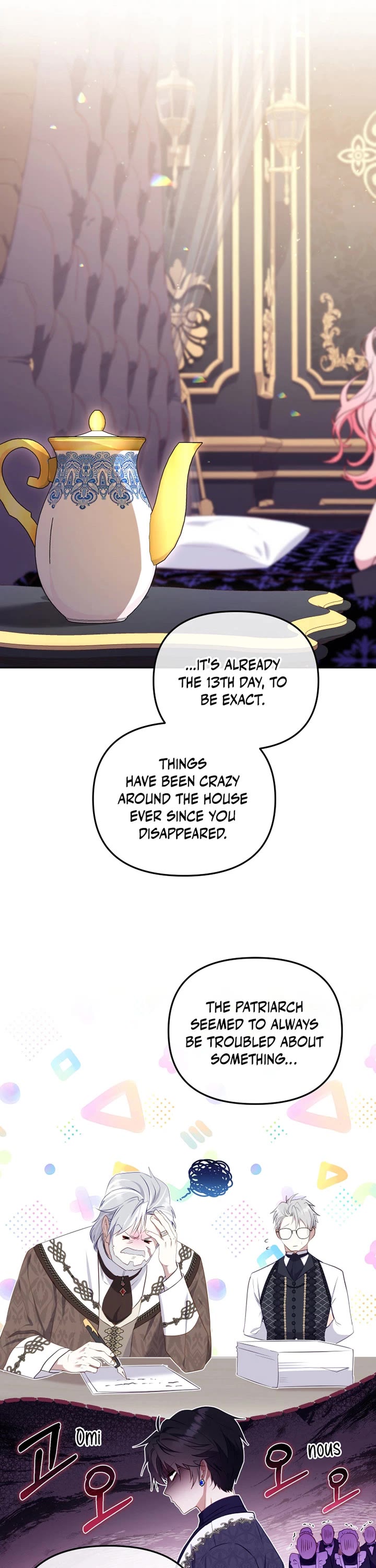 I'm Being Raised by Villains Chapter 37 page 15 - Chapter 37
