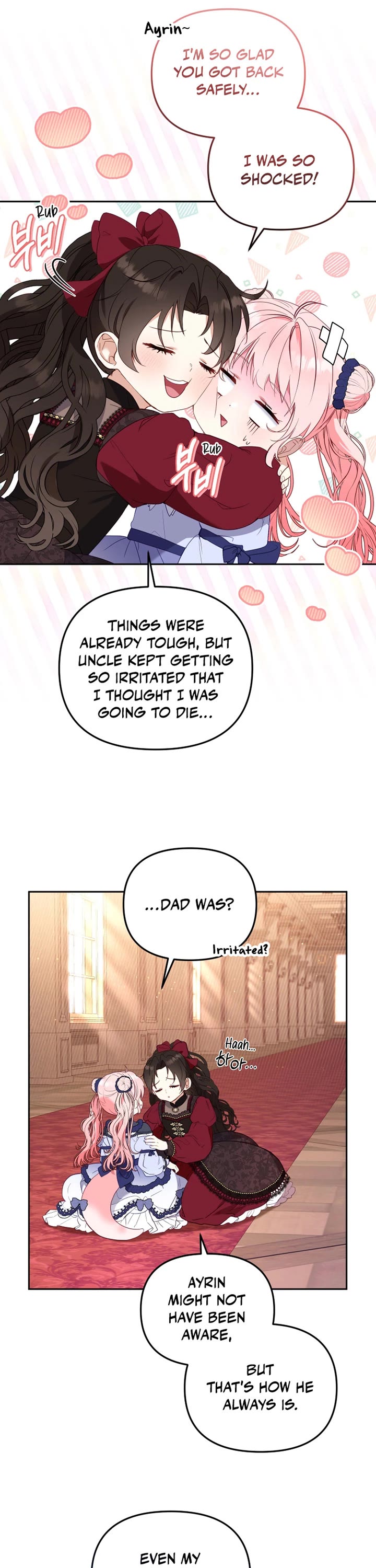 I'm Being Raised by Villains Chapter 39 page 19 - Chapter 39