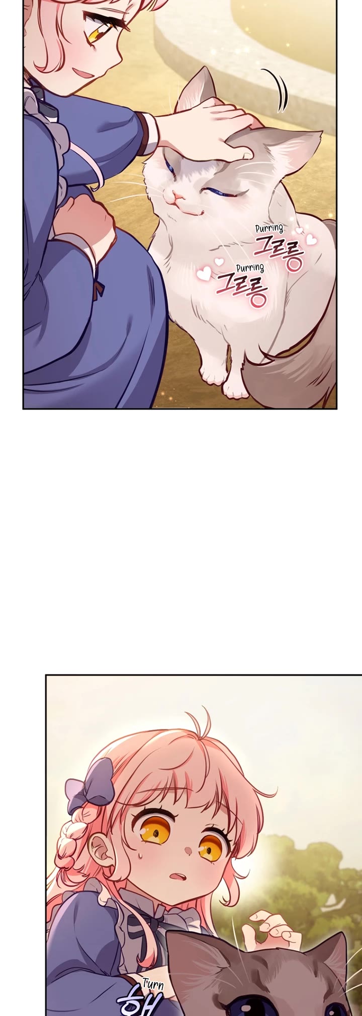 I'm Being Raised by Villains Chapter 4 page 20 - Chapter 4