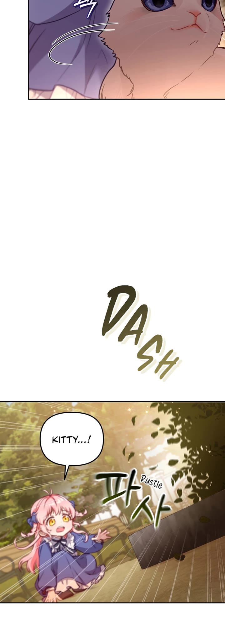I'm Being Raised by Villains Chapter 4 page 21 - Chapter 4