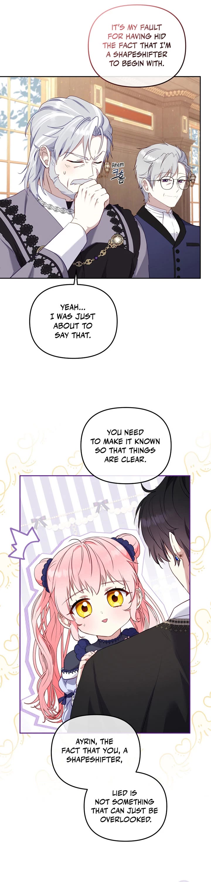 I'm Being Raised by Villains Chapter 40 page 10 - Chapter 40