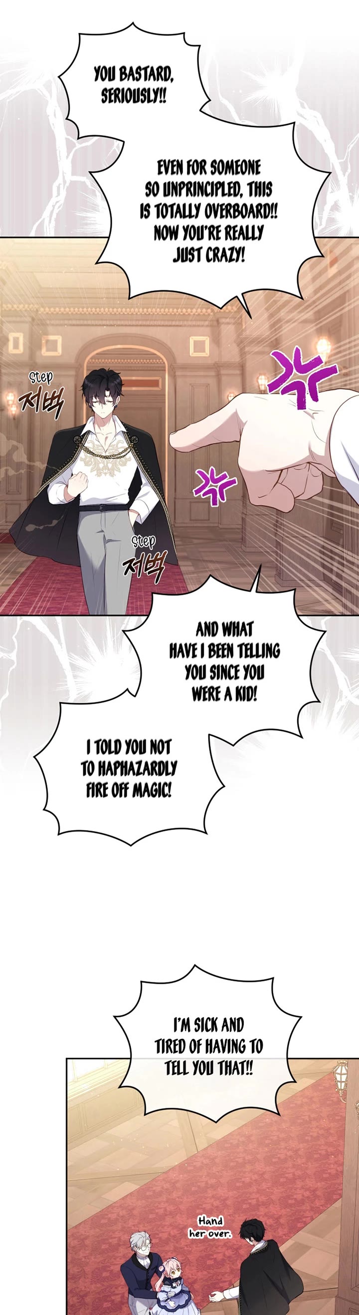 I'm Being Raised by Villains Chapter 40 page 3 - Chapter 40