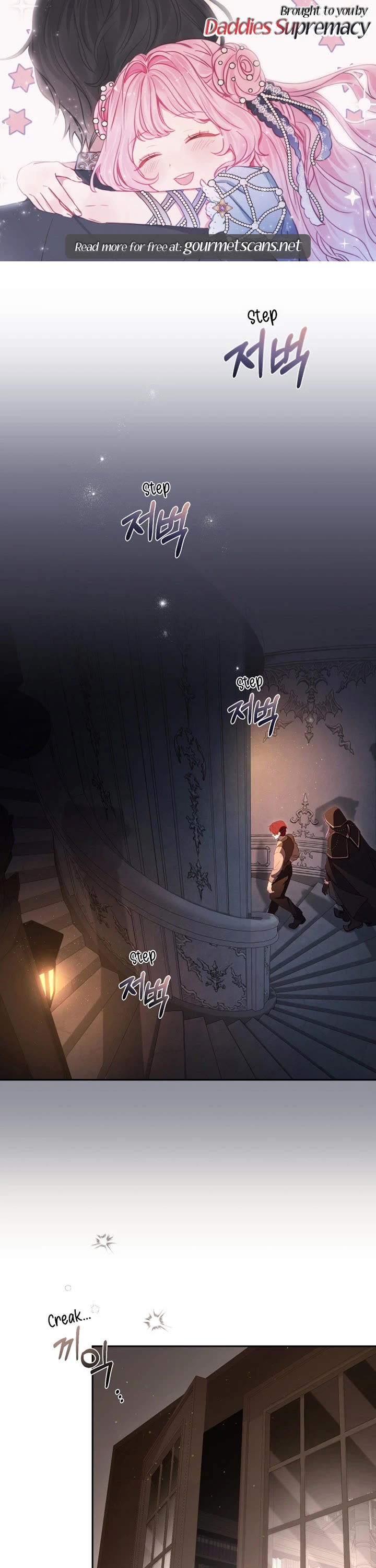 I'm Being Raised by Villains Chapter 41 page 1 - Chapter 41